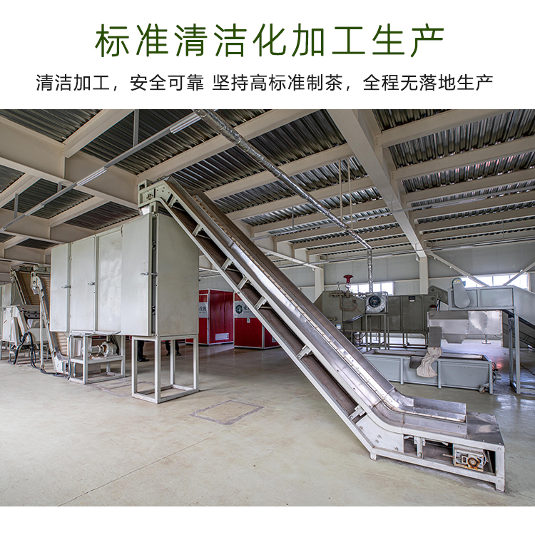 品质口粮精品仙毫磨砂罐50g详情图15