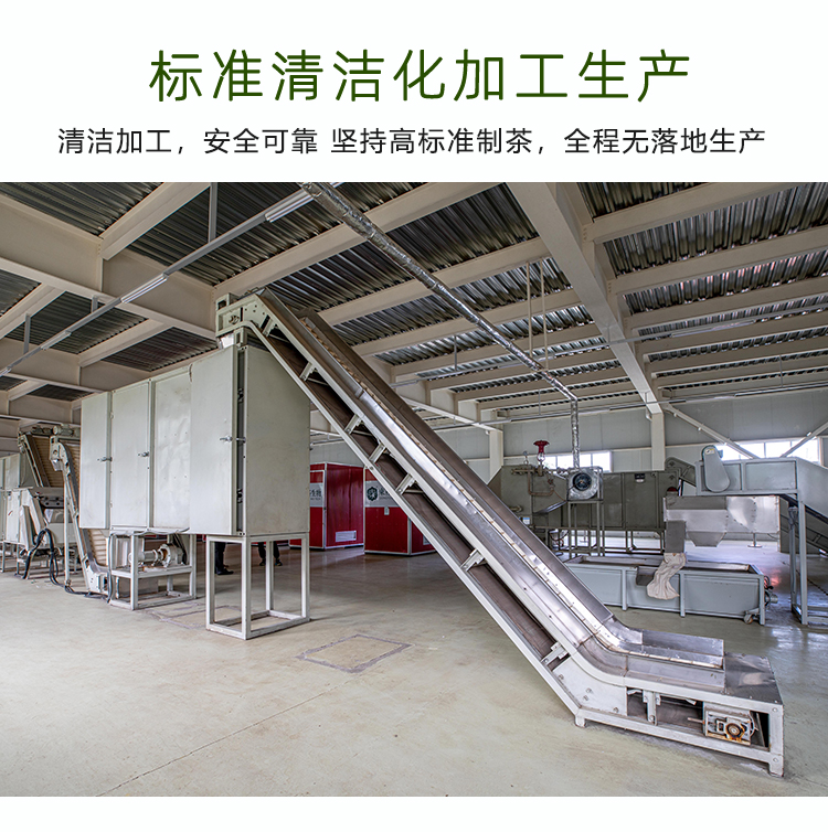 东裕经典系列一级仙毫礼盒212g详情图15