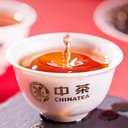 中茶琥珀金针200g