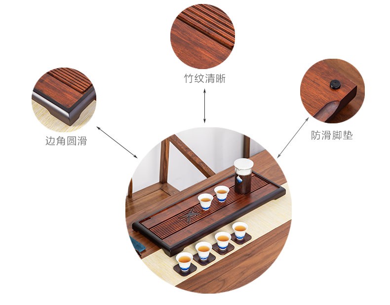 重竹茶盘-雀音62*23.5