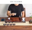 重竹茶盘-雀音62*23.5