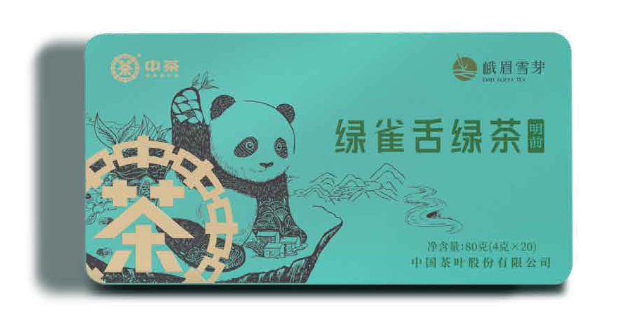 中茶23早春系列绿雀舌80g