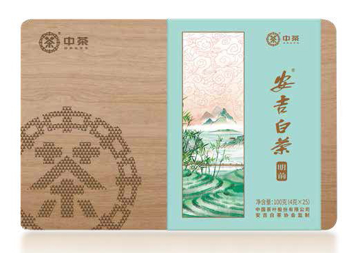 中茶23绿茶抢鲜系列安吉白茶木盒100g