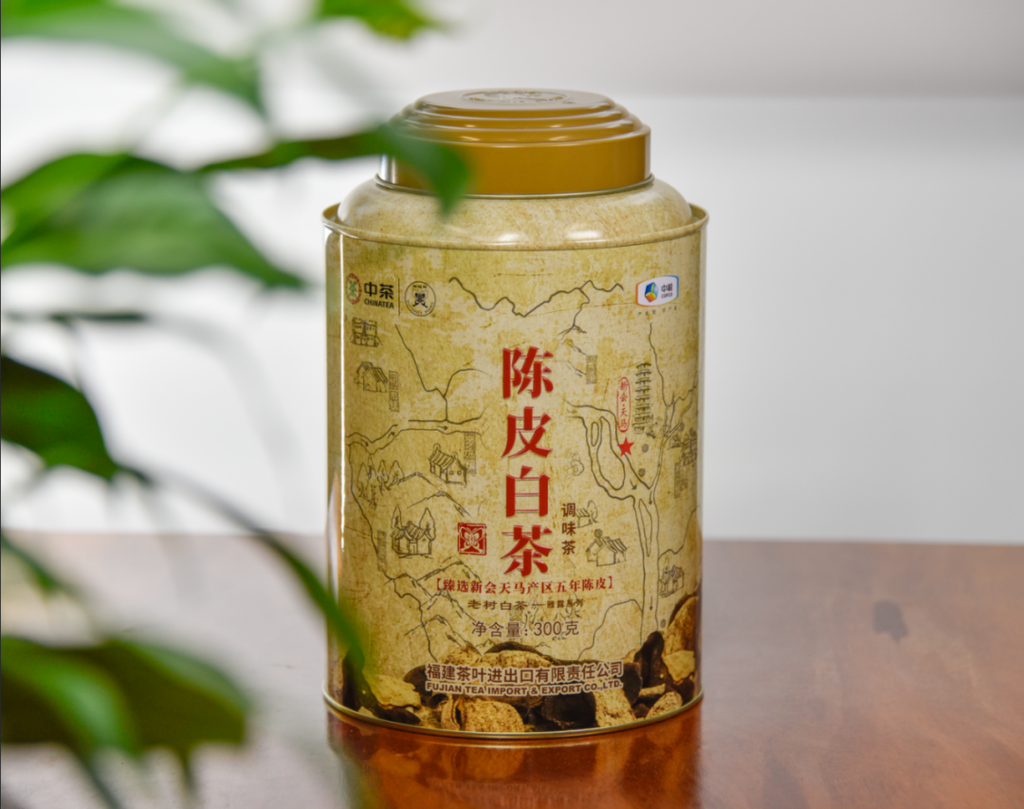 中茶5151陈皮白茶（听装）300g