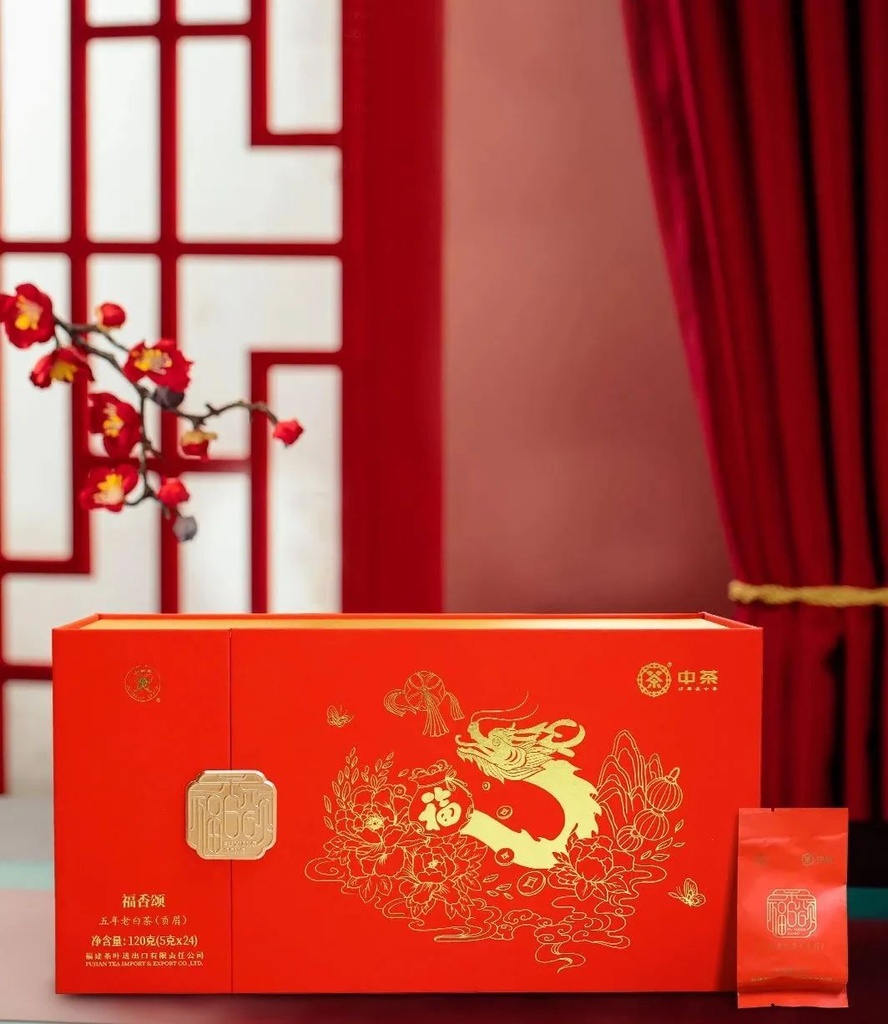 5187中茶福香颂五年陈贡眉120g