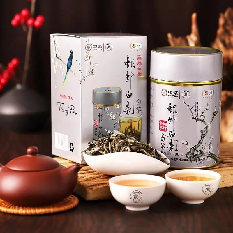 中茶W901T银针白毫100g