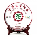 中茶七子系列7217普洱熟茶357g