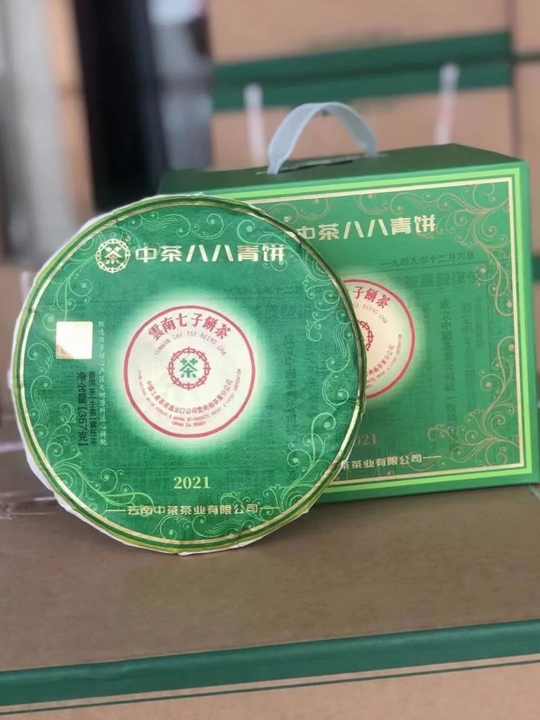 中茶八八青普洱生茶21 357g