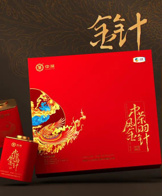 中茶凤羽金针红茶（大叶种工夫红茶）192g