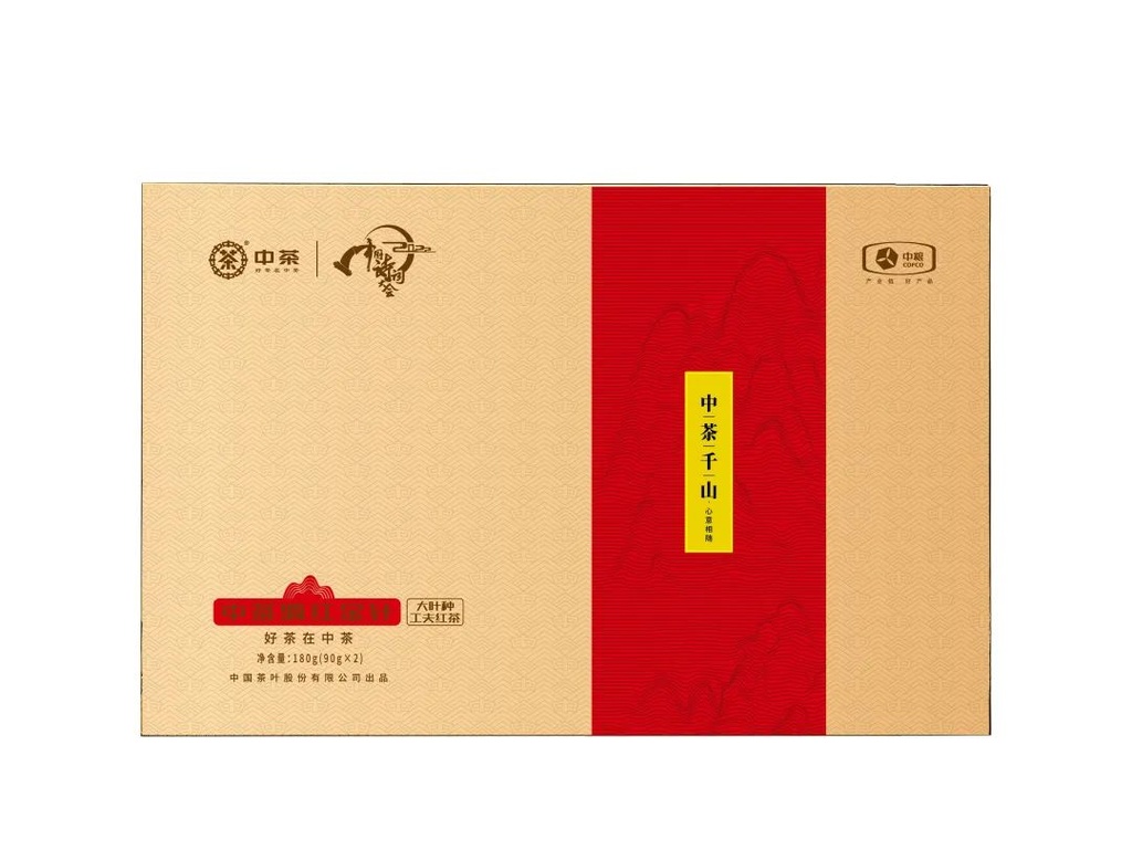 中茶千山系列滇红金针180g