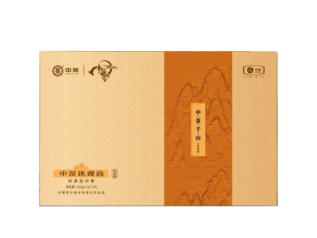 中茶千山系列铁观音168g