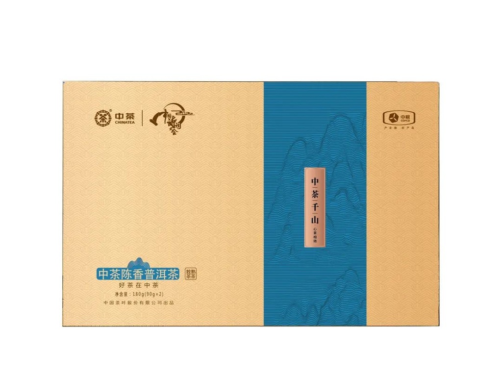 中茶千山系列陈香普洱180g