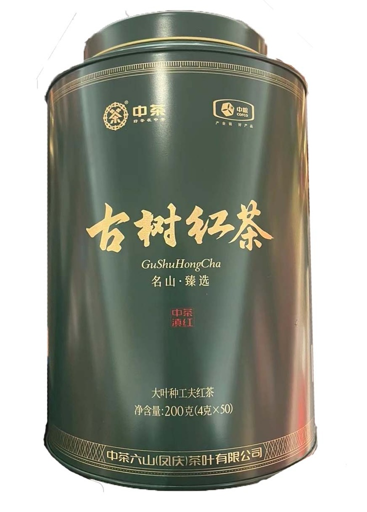 中茶古树红茶（大叶种工夫红茶）200g