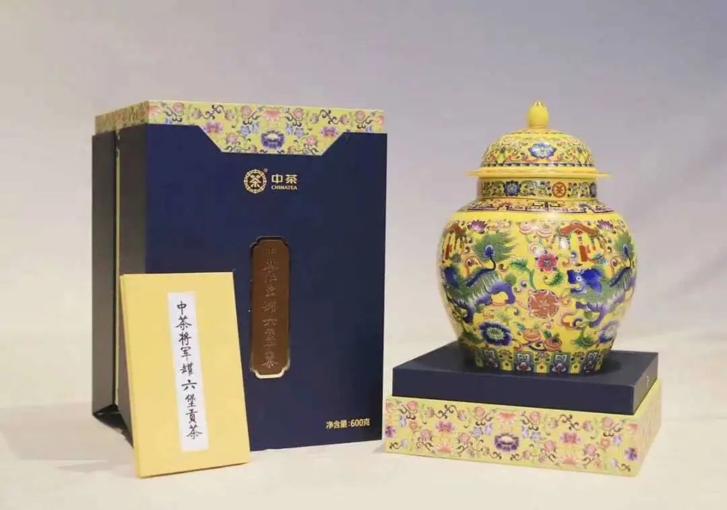 中茶将军系列六堡贡茶600g