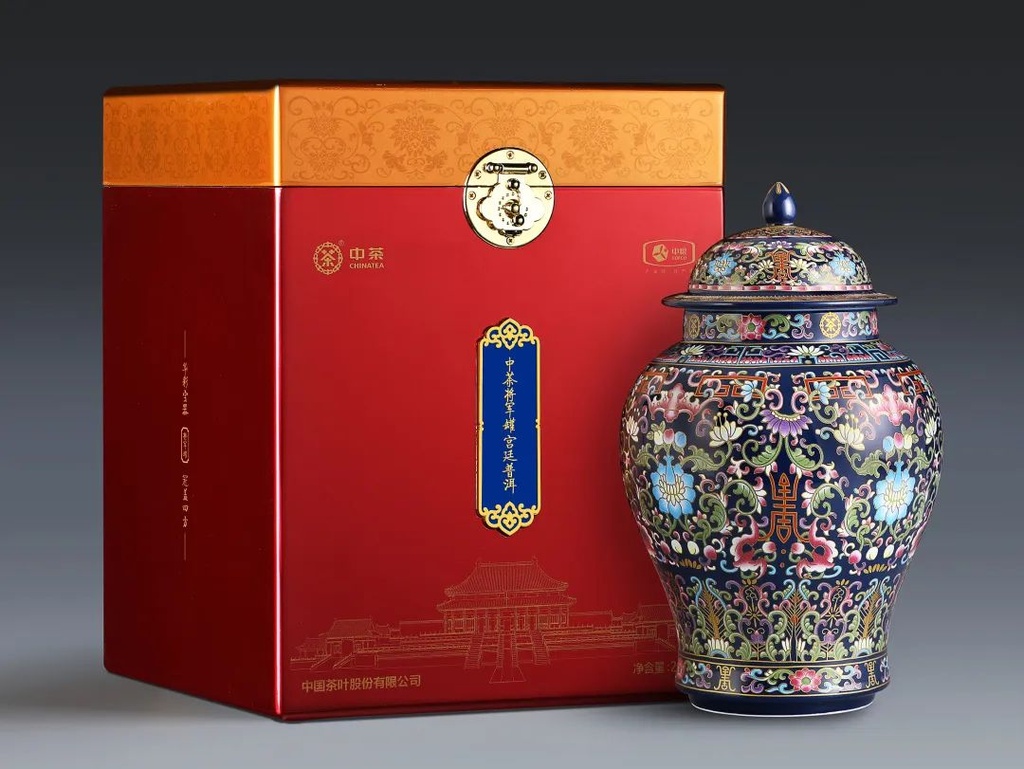 中茶将军系列宫廷普洱800g