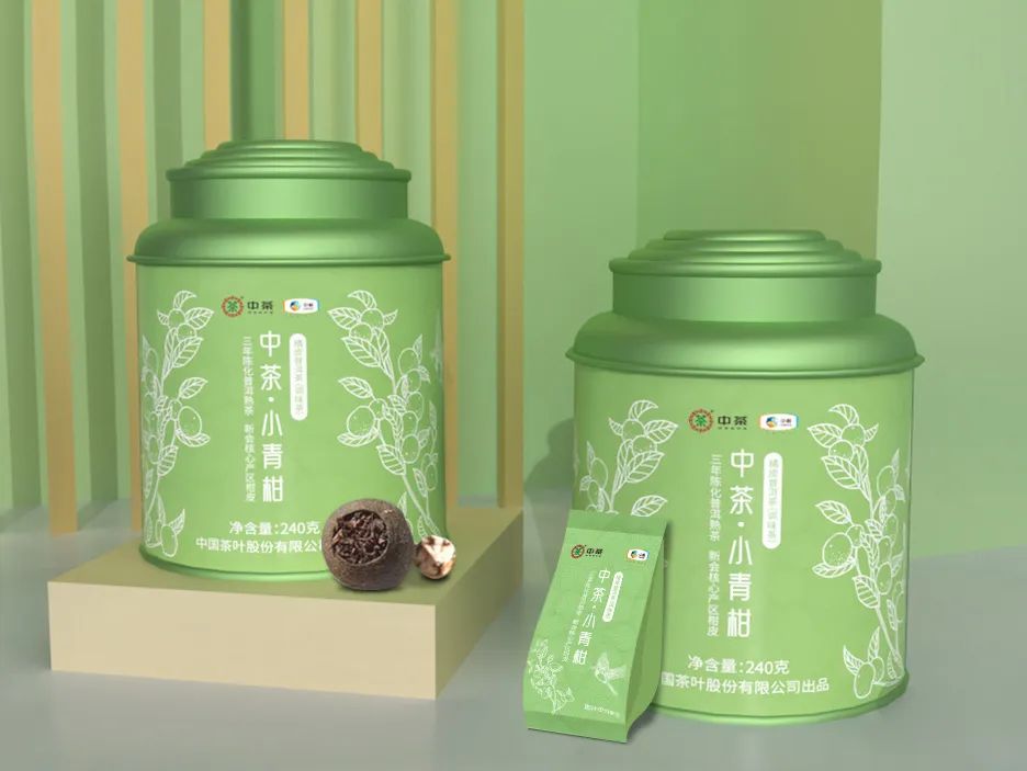 中茶小青柑（铁罐装）240g