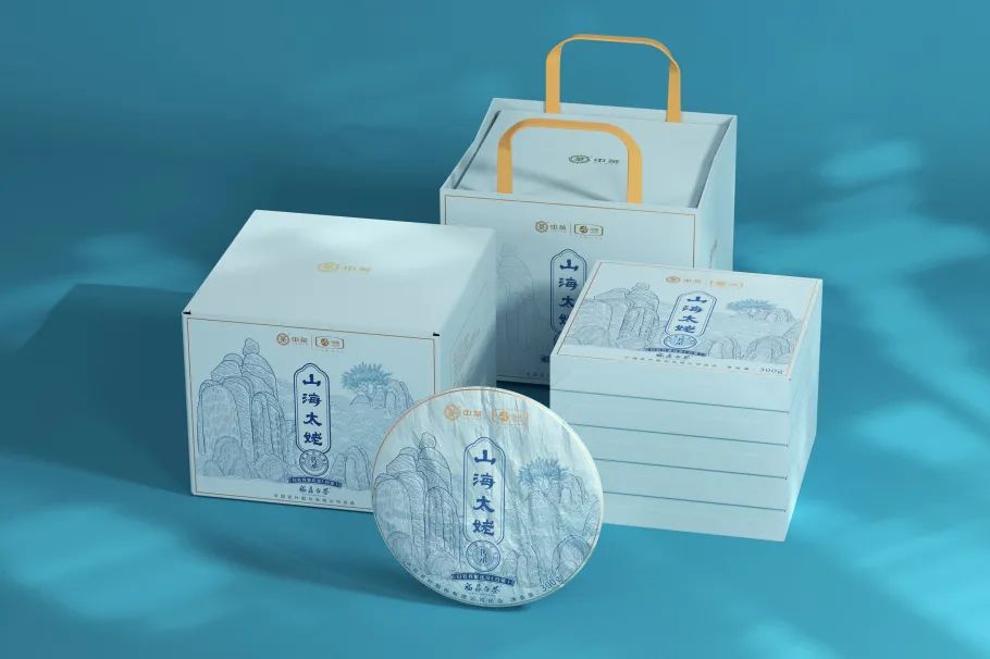 中茶山海太姥系列22传承白牡丹（福鼎）300g