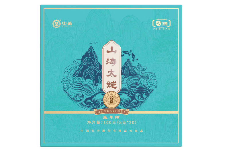 中茶山海太姥系列22臻选白牡丹五年陈100g