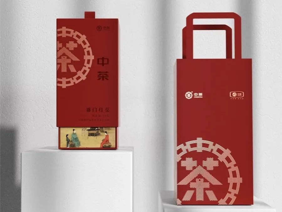 中茶文风·祁门红茶80g