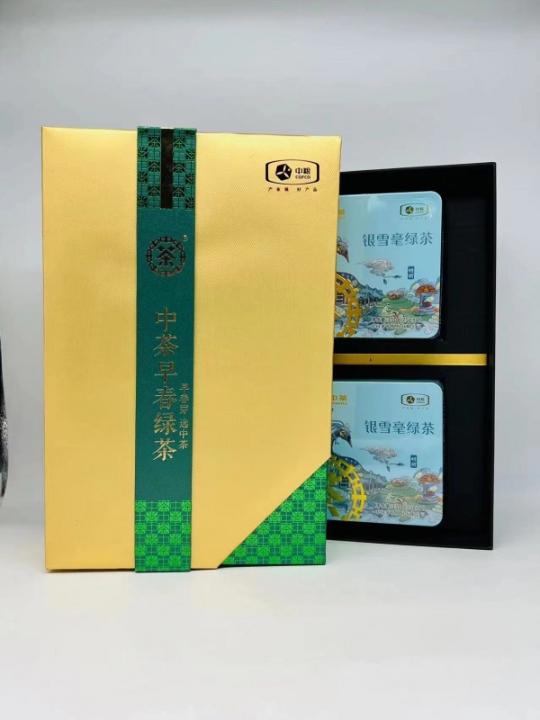 中茶早春绿茶礼盒（金色）BCT229