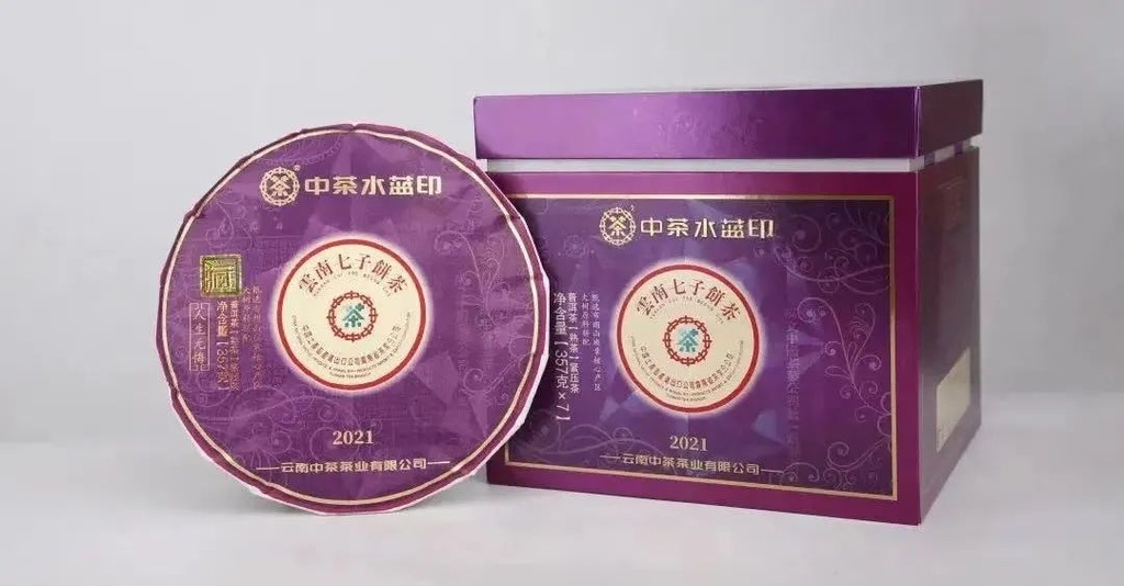 中茶水蓝印普洱熟茶21 357g