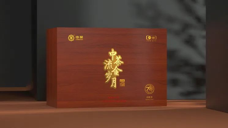 中茶流金岁月系列白牡丹散21木箱1kg