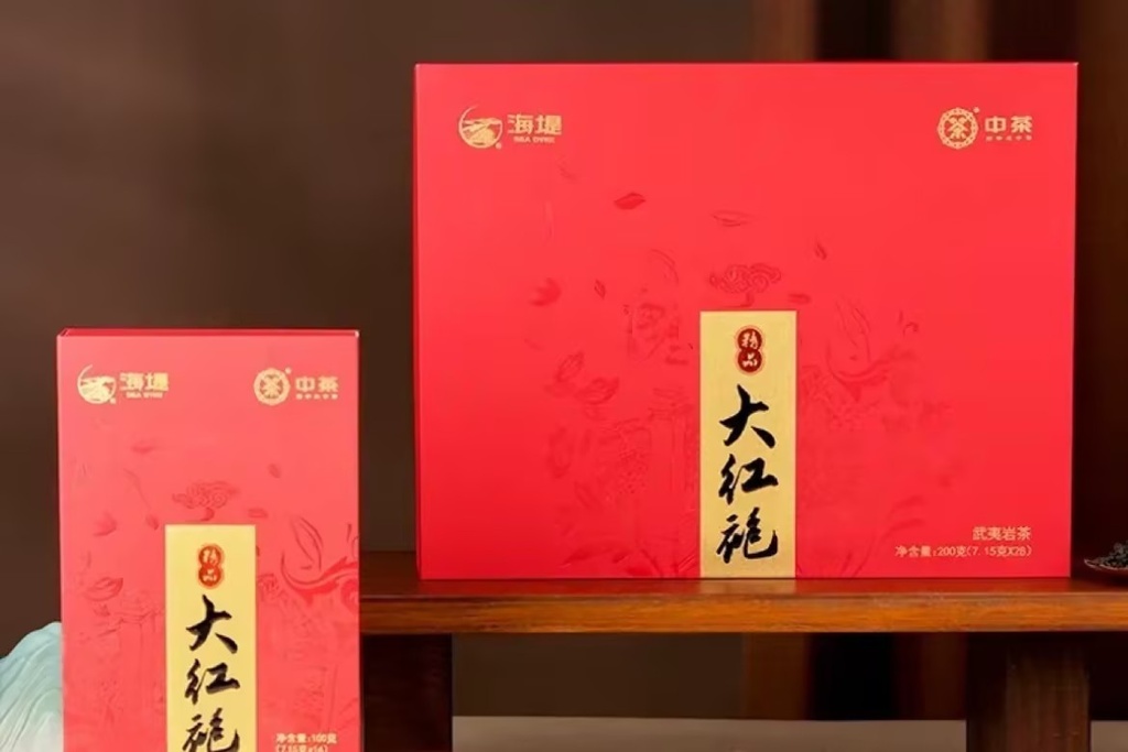 中茶海堤精品系列大红袍200g