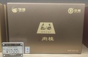 中茶海堤天心岩肉桂100g