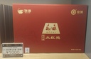 中茶海堤莲花峰大红袍100g