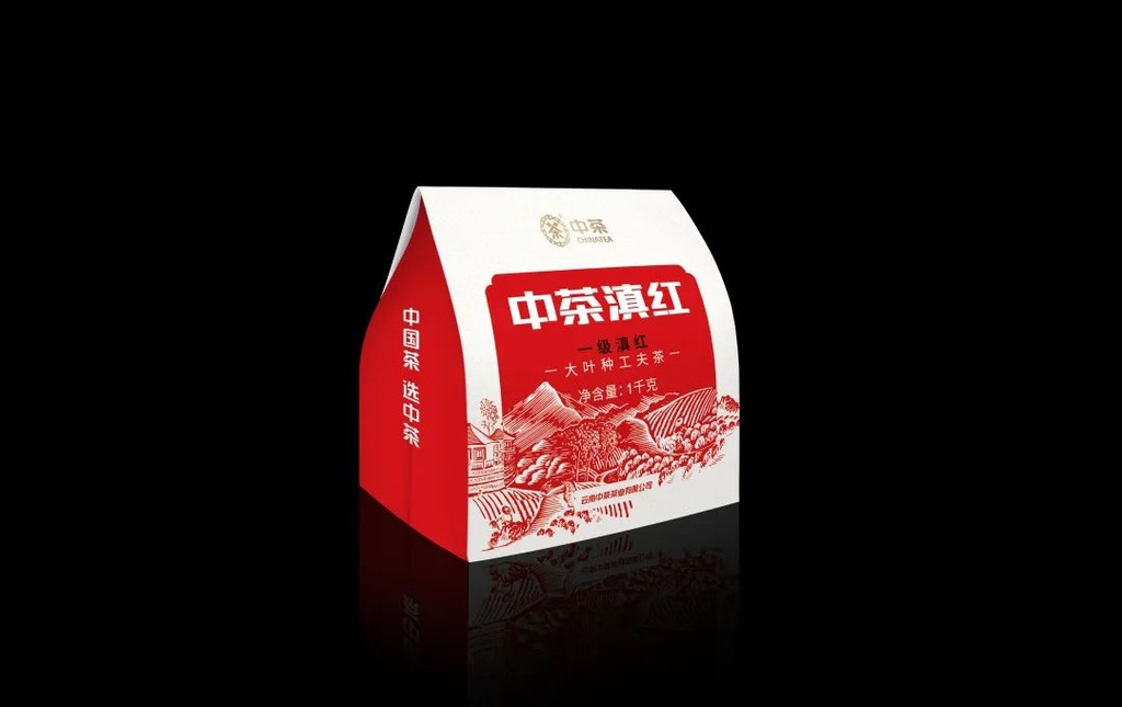 中茶滇红·一级滇红1kg
