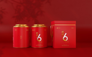 中茶滇红·六年陈皮200g