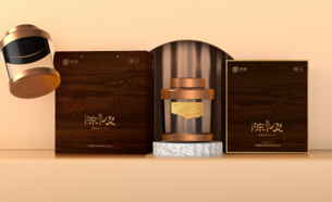 中茶滇红·十五年陈皮120g