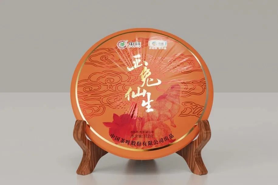 中茶玉兔仙生系列普洱熟茶312g