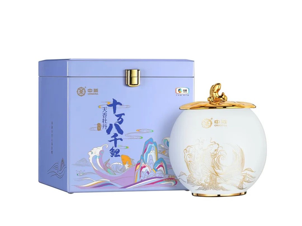 中茶礼遇系列天香牡丹木盒版168g