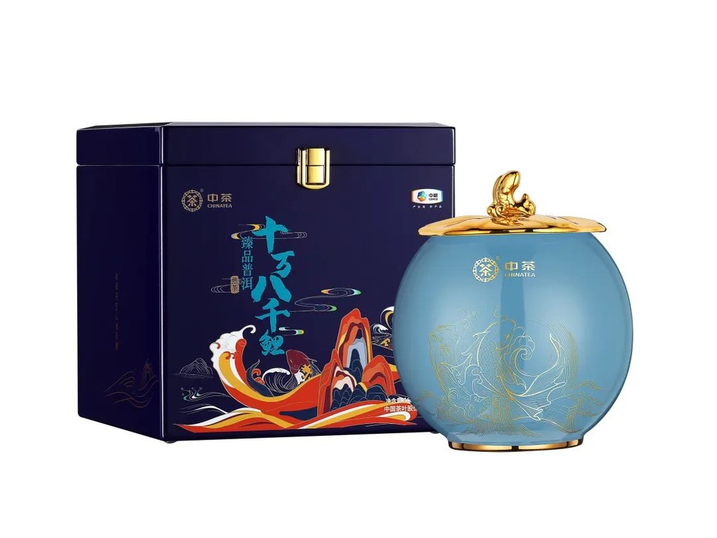 中茶礼遇系列普洱茶木盒版168g
