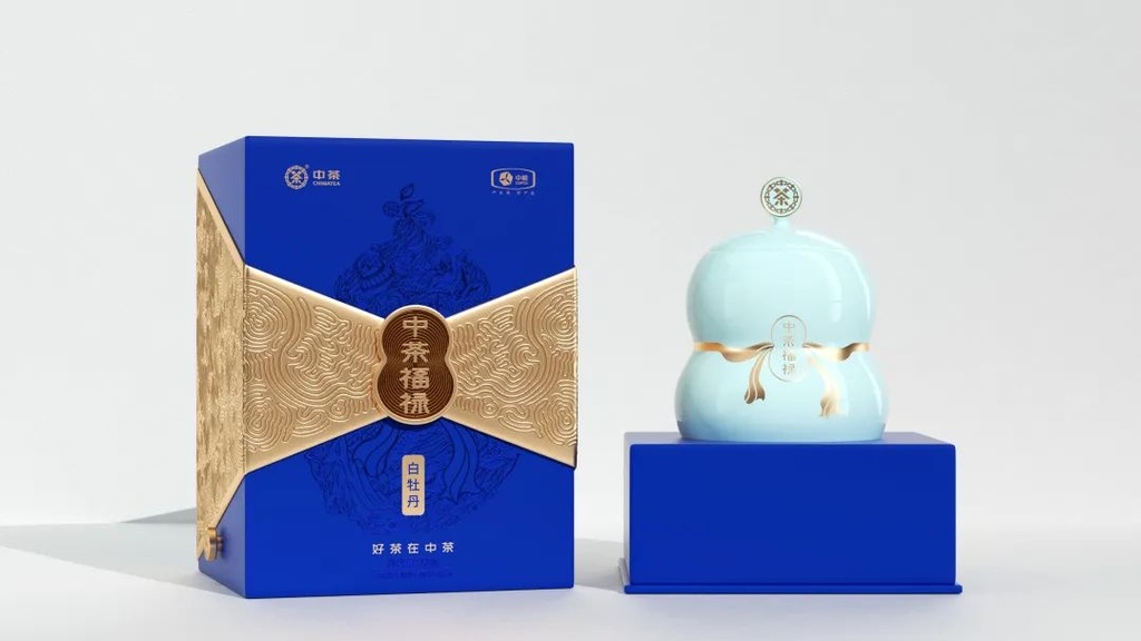 中茶福禄系列·白牡丹210g