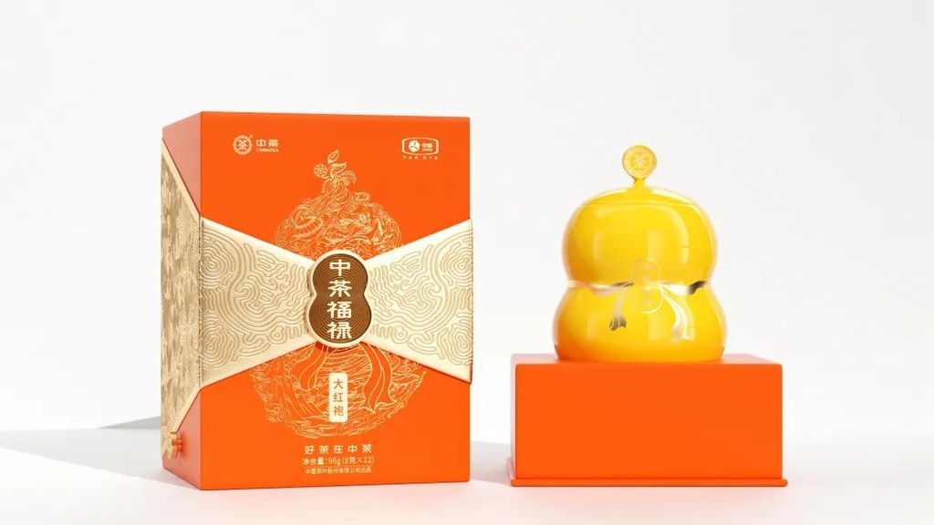 中茶福禄系列大红袍80g