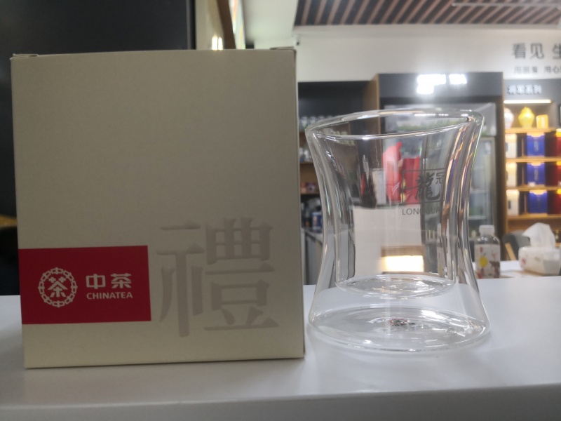 中茶美人杯