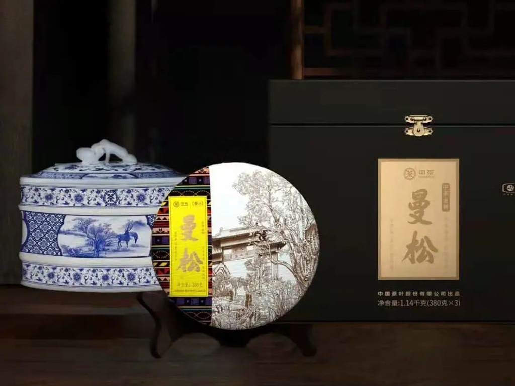 中茶老树系列曼松普洱生茶21 380g