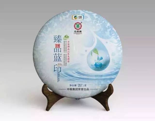 中茶臻品蓝印普洱生茶15 357g