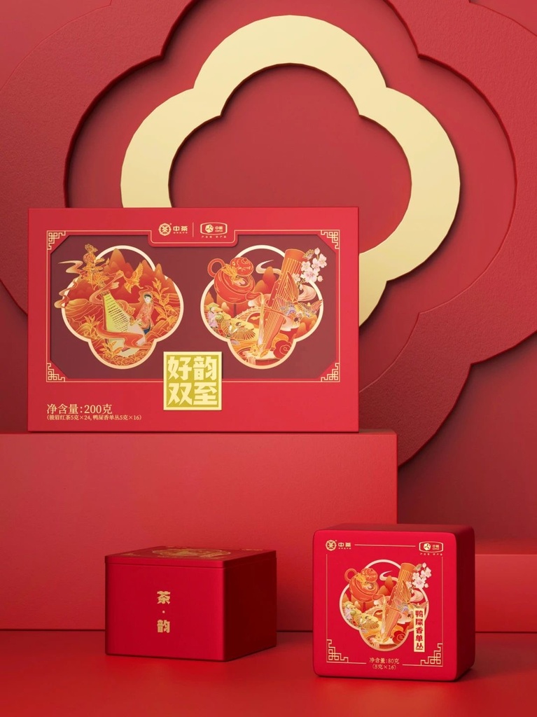 中茶节庆系列好韵双至礼盒200g