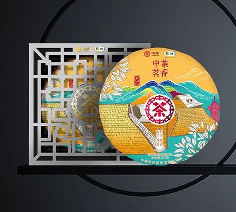 中茶茗香·普洱熟茶357g