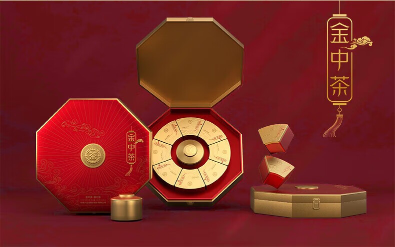 中茶金中茶滇红216g