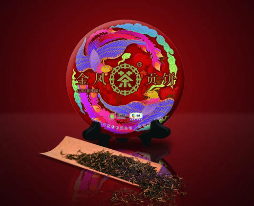 中茶金凤贡饼滇红手撕饼礼盒100g