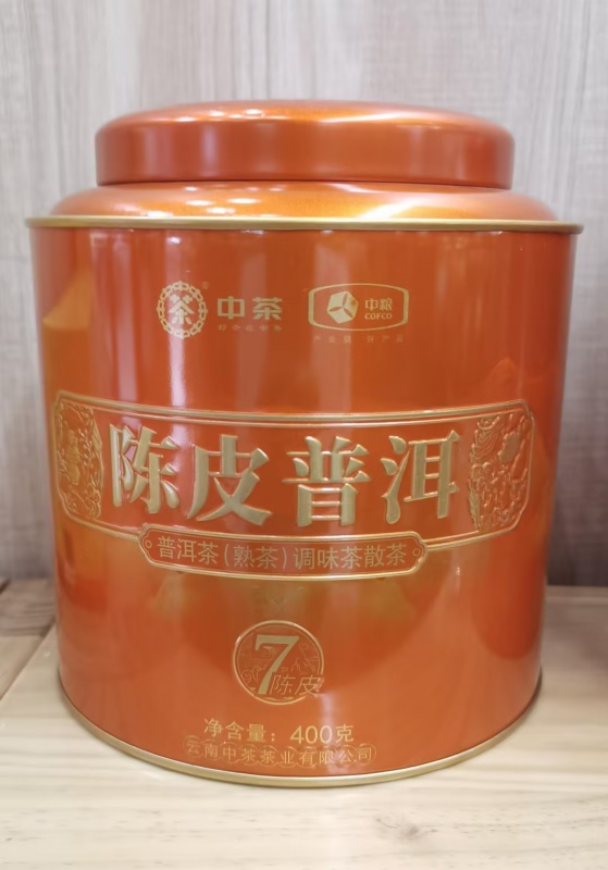 中茶陈皮普洱 普洱茶（熟茶）调味茶散茶400g