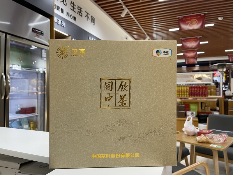 单饼通版礼盒BCT209米色