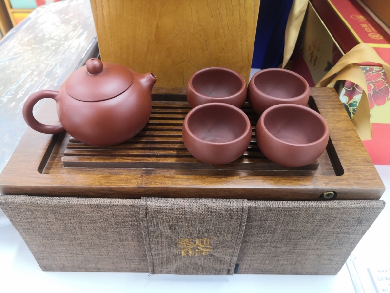 紫砂壶茶具