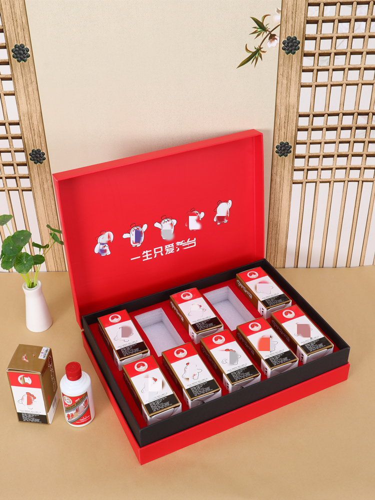 茅台小可爱礼盒(10×100ml)不含酒