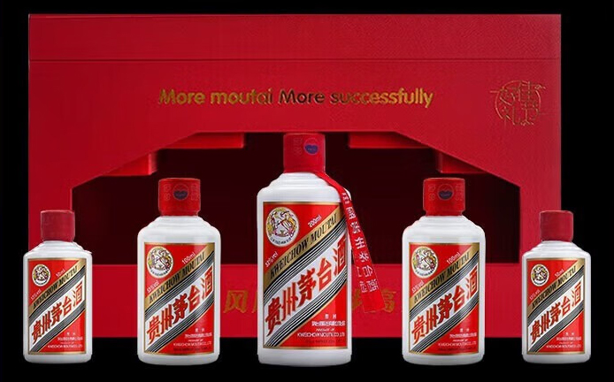 茅台步步高升礼盒(200ml+100ml×2+50ml×2)