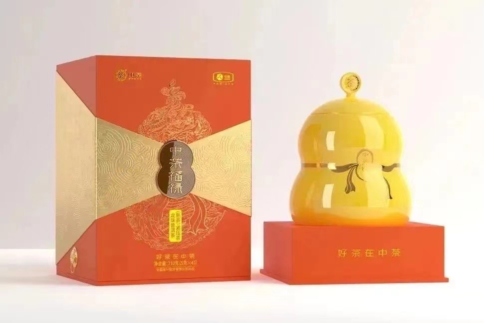 中茶福禄系列·龙珠·普洱（熟茶）210g